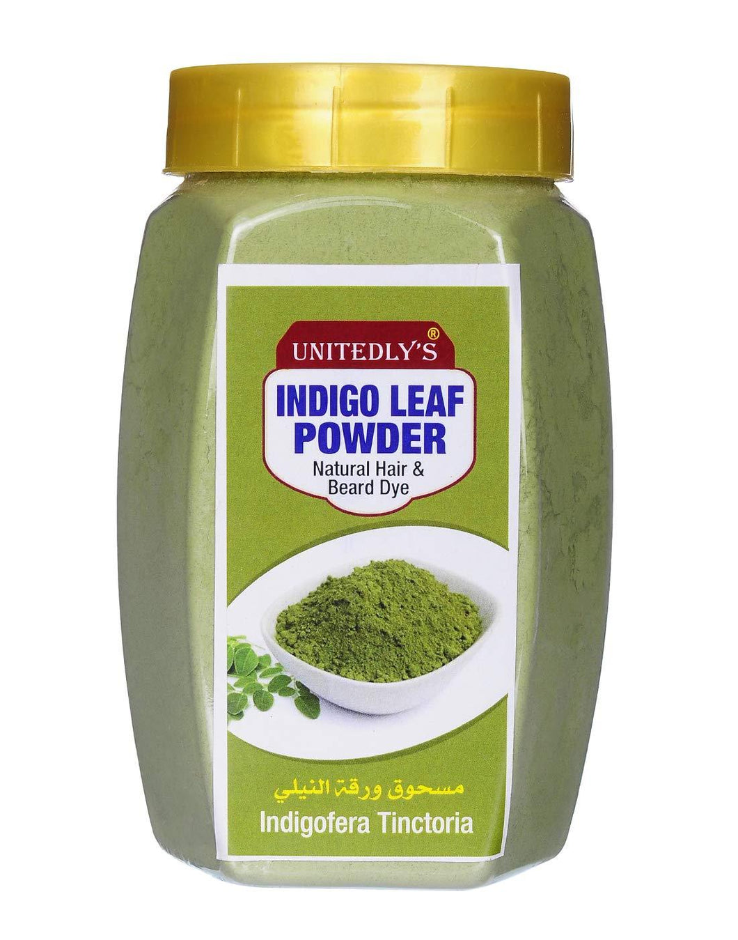 Unitedly's® Organic Indigo Powder Hair Color-200 Gram