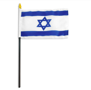 4x6" Israel stick flag