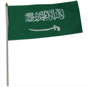 12x18" Saud Arabia stick flag